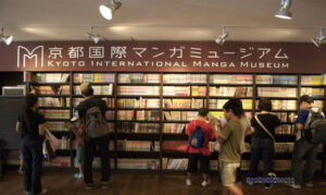 Kyoto International Manga Museum