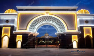 Istana Negara Malaysia