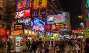 Mong Kok & Tsim Sha Tsui Hongkong