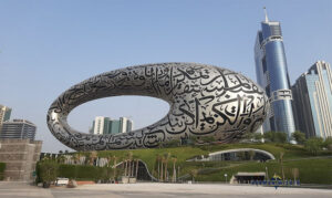 Museum of the Future Dubai