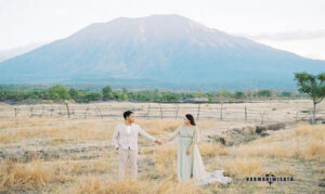 Savana Tianyar