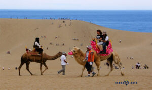 Tottori Sand Dunes