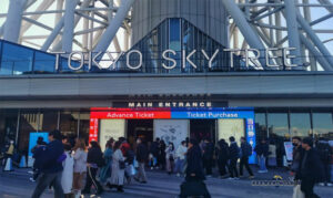 Tokyo Skytree